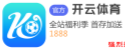 亚搏app官方网站-真钱棋牌